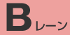 B[